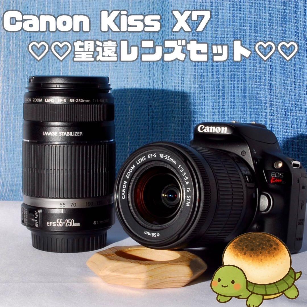 Canon EOS Kiss X7 ダブルレンズ キャノン♥️初心者オススメ♥️ CANON EOS Kiss X7 ダブルレンズキット 2 価格比較 - 価格.com