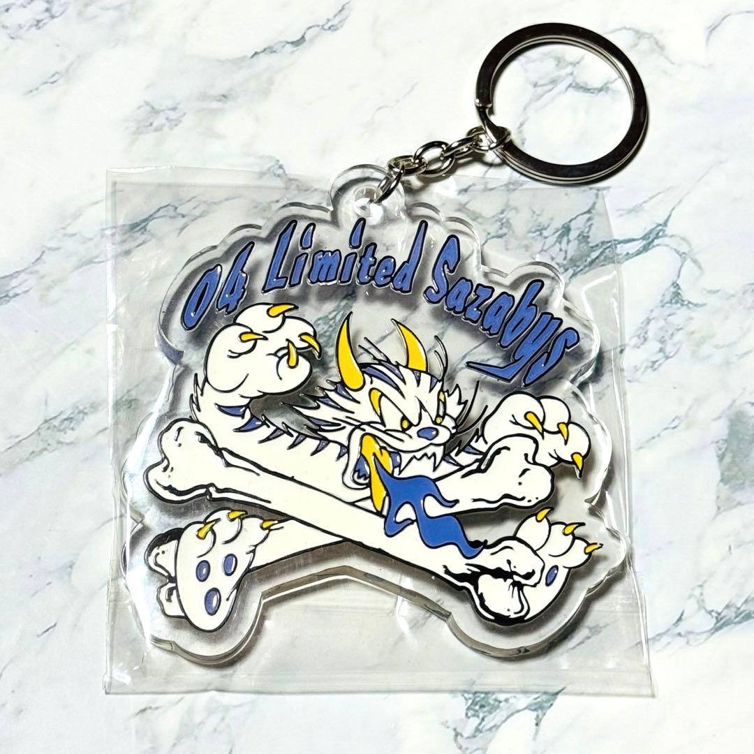 04 Limited Sazabys キーホルダー - メルカリ