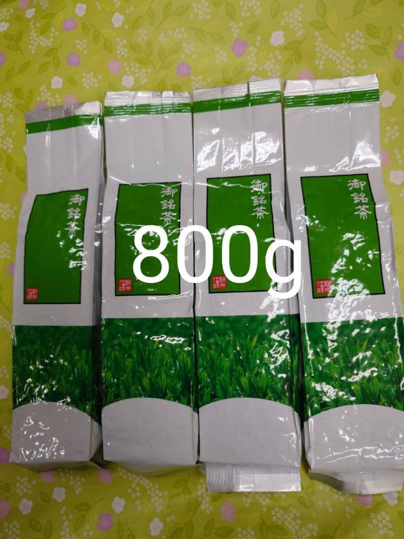 2024年度産 静岡茶 深蒸し茶200g4袋 日本茶緑茶煎茶 - メルカリ