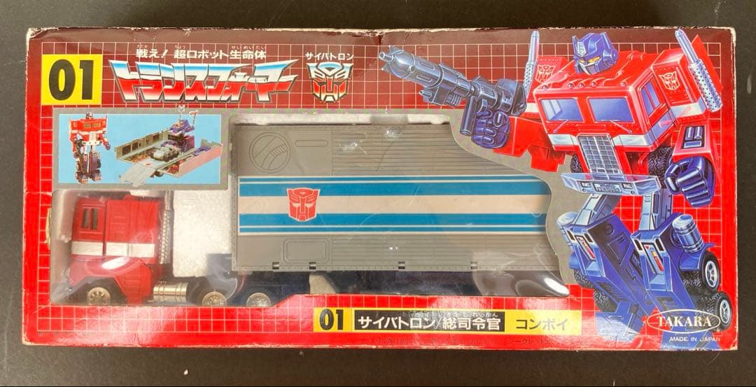 旧タカラ　トランスフォーマー　サイバトロン 総司令官　コンボイ　開封品 トランスフォーマー 01 サイバトロン 総司令官 コンボイ