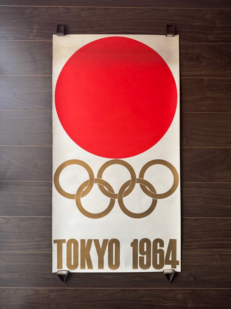 【希少】東京オリンピック 1964 日の丸大判ポスター 亀倉雄策（当時もの） new stock］ 東京オリンピックポスター1964年公式 | 亀倉雄策 Olympic