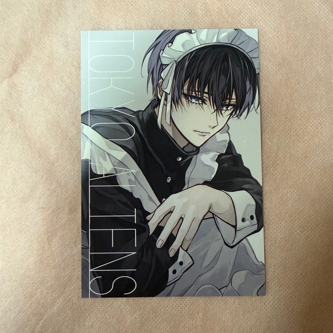 東京エイリアンズ 9巻特典 ポスカ イラストカード 天空橋 - メルカリ