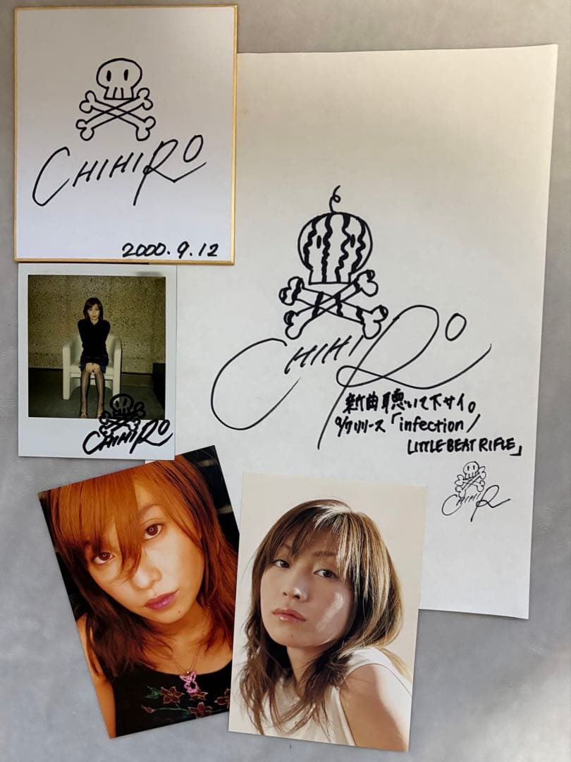 鬼束ちひろ 直筆サイン入りポラロイド・ミニサイン色紙・ポストカード