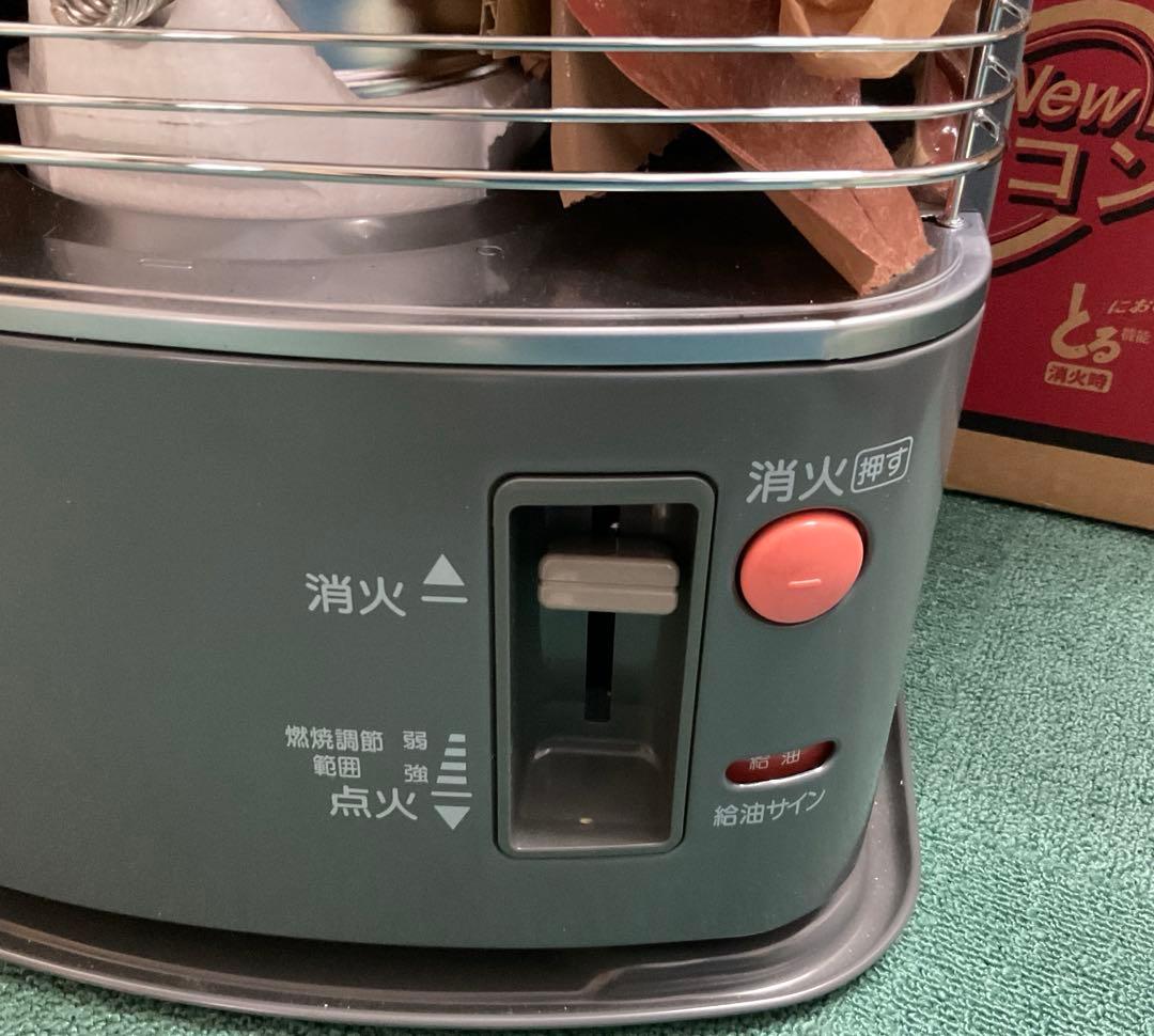 未使用品】ナショナル 石油ストーブ OS-L26D NEWビビコン グレー