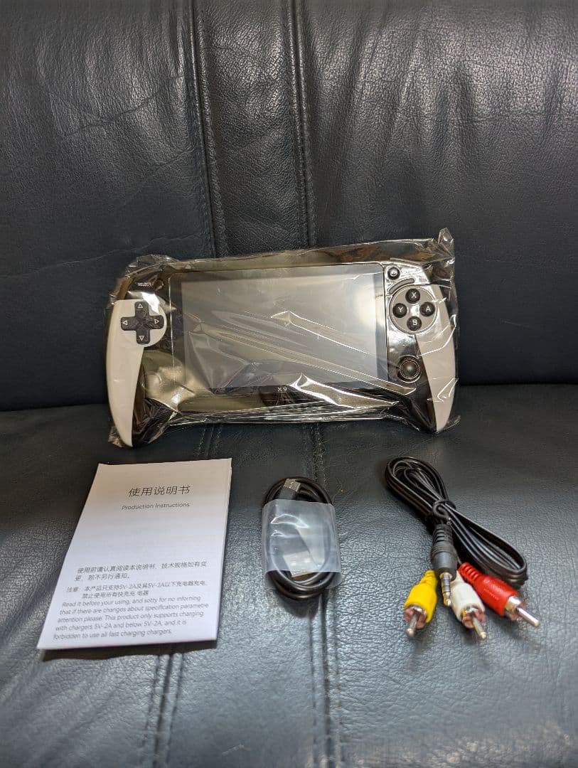 5.5inch large screen handheld　エミュ機