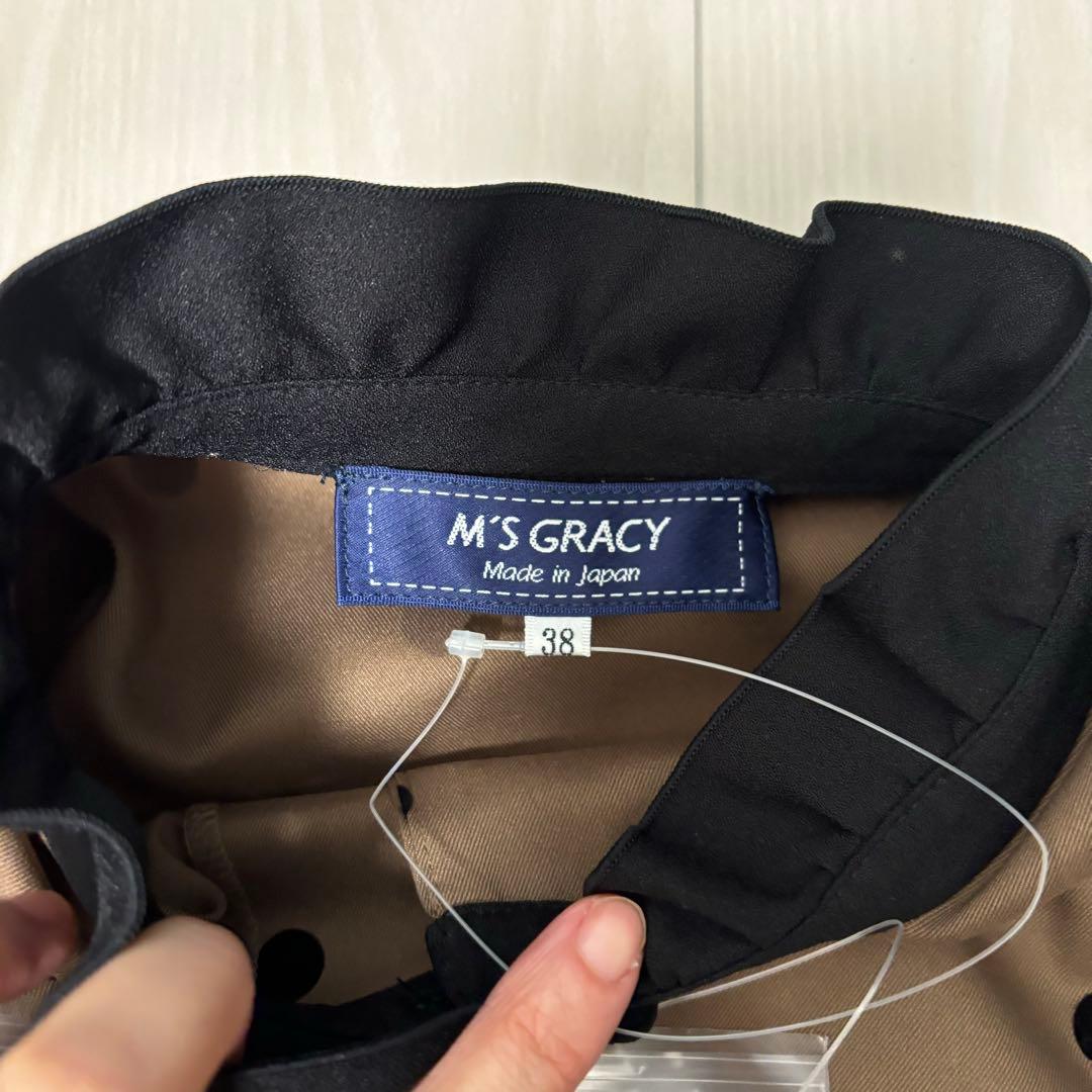 定価3万 未使用 美品 エムズグレイシー フリルドットブラウス ブラウン