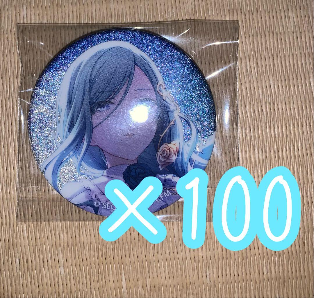 プロセカ 日野森雫 グリッター缶バッジ vol.20C プロジェクトセカイ プロセカ 日野森雫 グリッター缶バッジ イベント