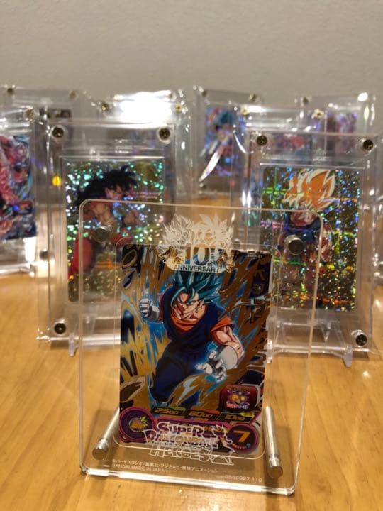 ドラゴンボールヒーローズ 新品未開封 コレクション！引退品 - メルカリ