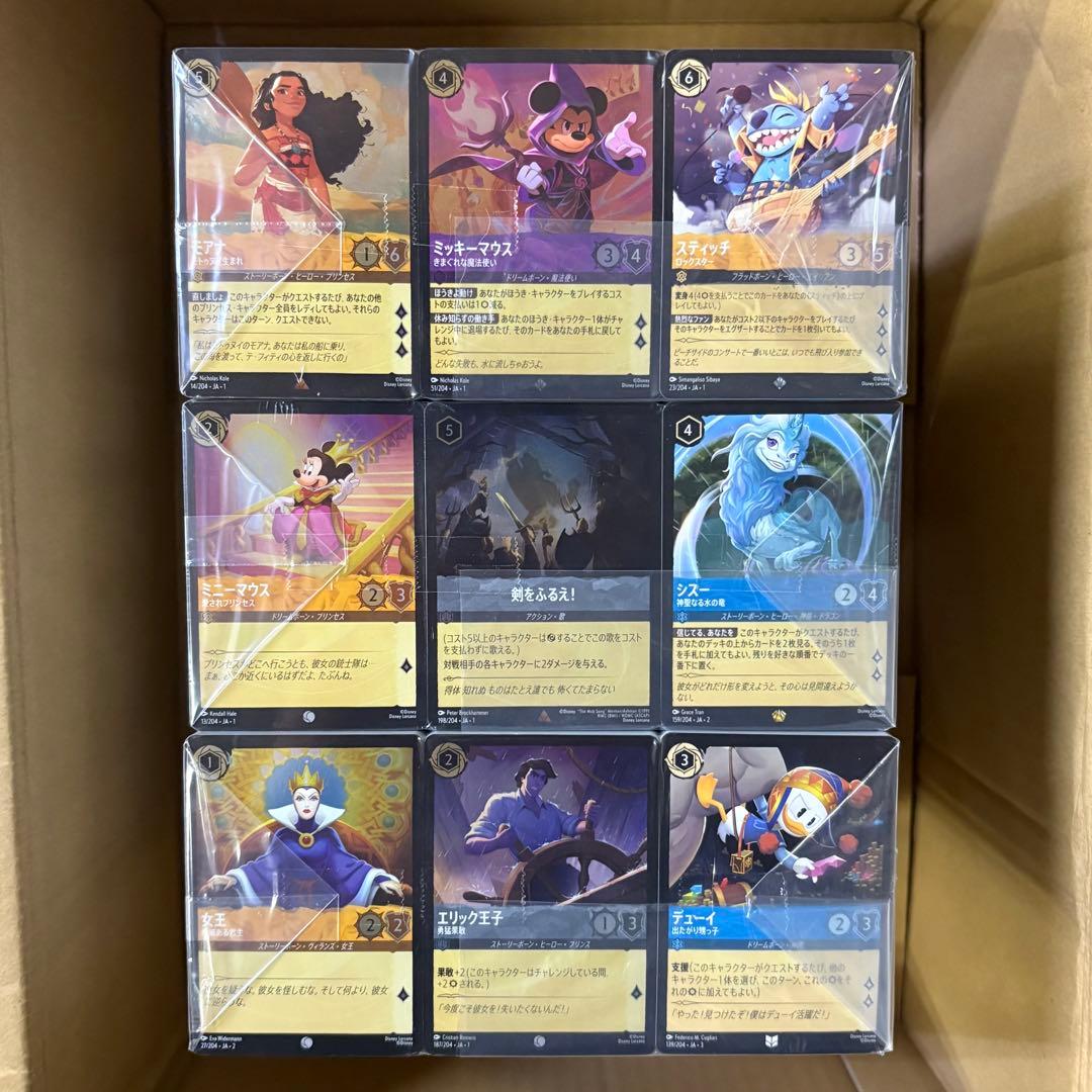 ディズニーロルカナ 大量まとめ売り 1箱 約11,000枚 ディズニー・ロルカナ・TCG 日本語版 ブースターパック インクランド