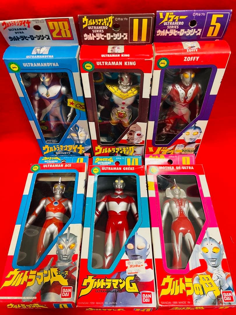 1990年代　バンダイ ウルトラヒーローシリーズ ウルトラマン 怪獣 ソフビ6体 即購入OK】ウルトラ怪獣 ウルトラマン ソフビ 円谷プロ バンダイ