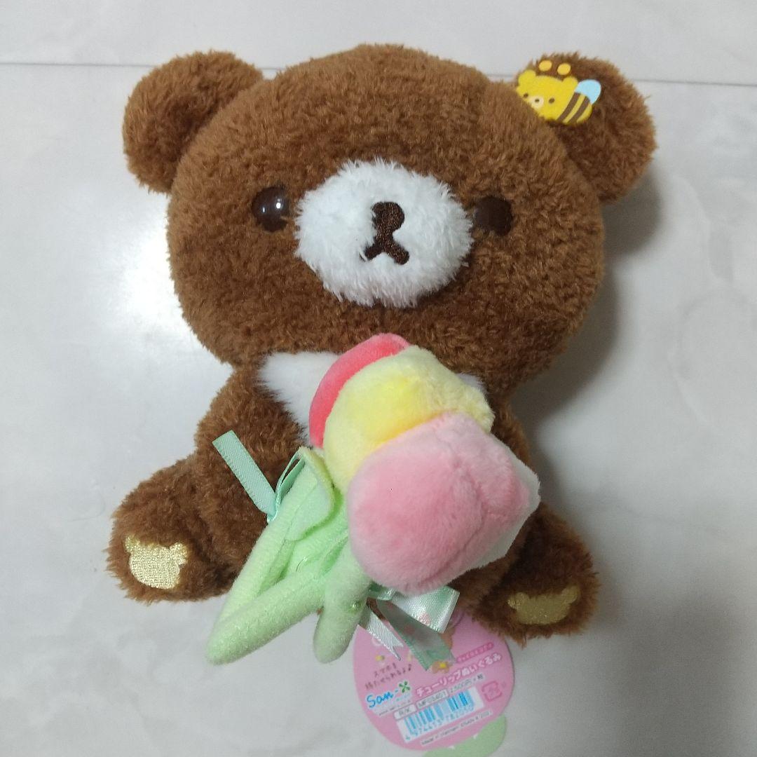 新品　チューリップ　チャイロイコグマ　ぬいぐるみ チャイロイコグマとお友達のぶらさげぬいぐるみがとってもかわいい