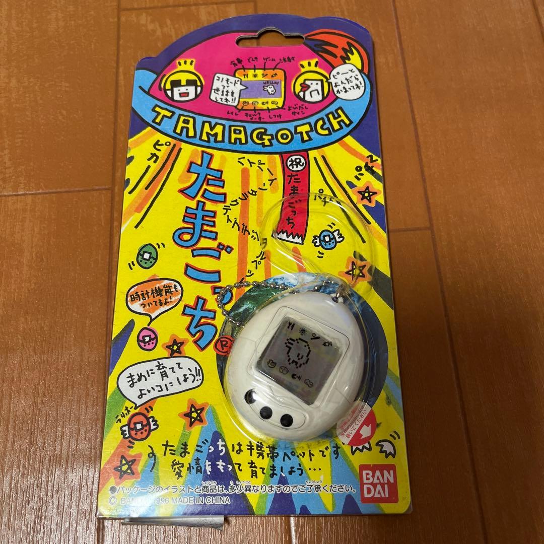 初代 たまごっち 新品未開封 白 ホワイト1996年 - メルカリ