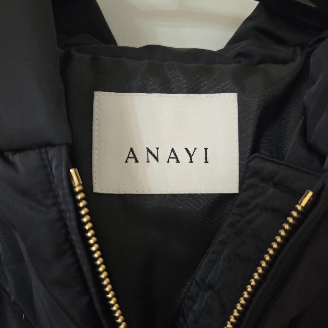 極美品 ANAYI キルティングダウンポンチョ ネイビー38サイズ