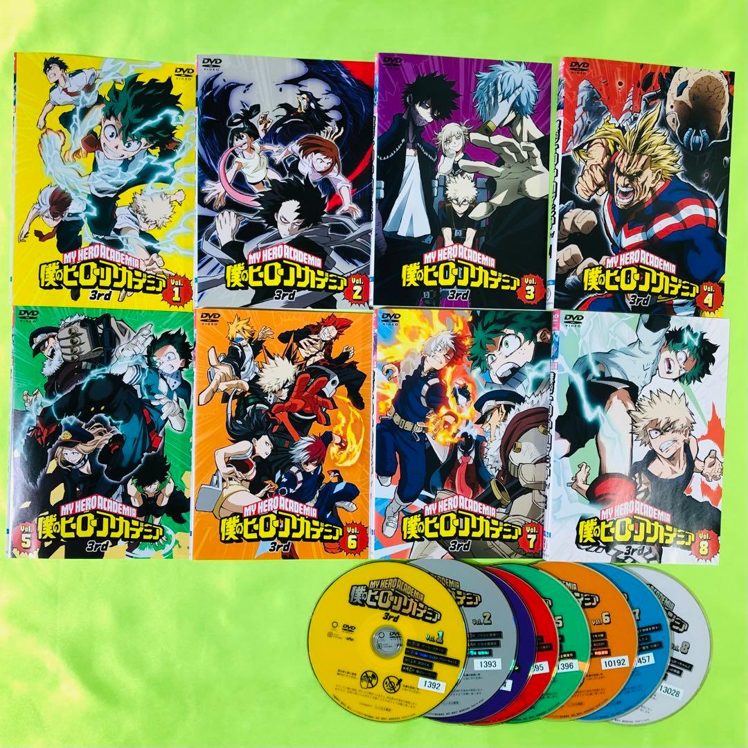 僕のヒーローアカデミア シーズン3（3rd）DVD全巻セット 全8巻