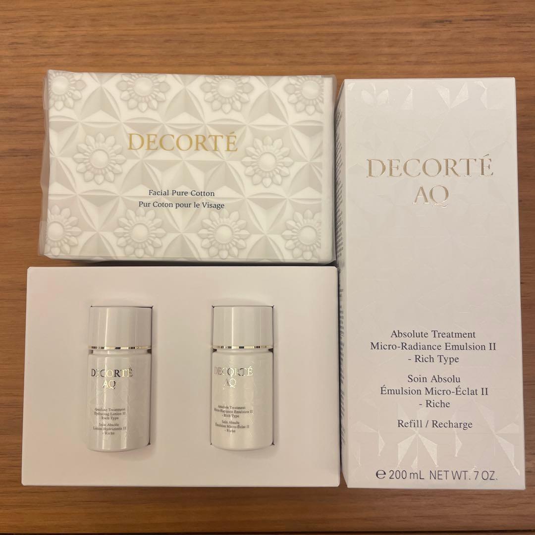DECORTE AQ コスメデコルテ アブソリュートエマルジョンⅡ 先行乳液 AQ アブソリュート エマルジョン マイクロラディアンス II / コスメ