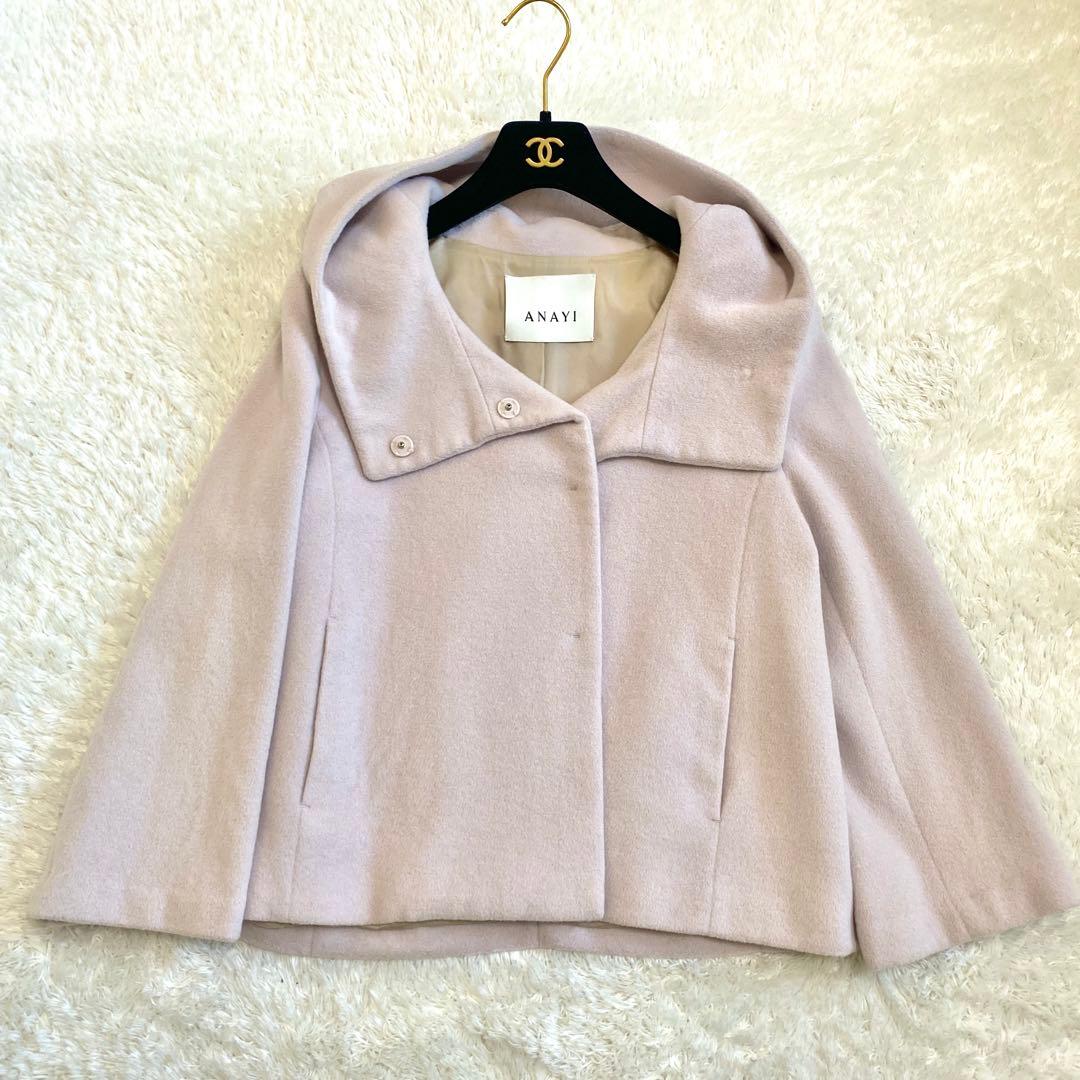 ANAYI アナイ アンゴラシャルムショートコート38 ピンク系 シャルムビーバークルーコート | ANAYI/アナイ | 三越伊勢丹オンライン