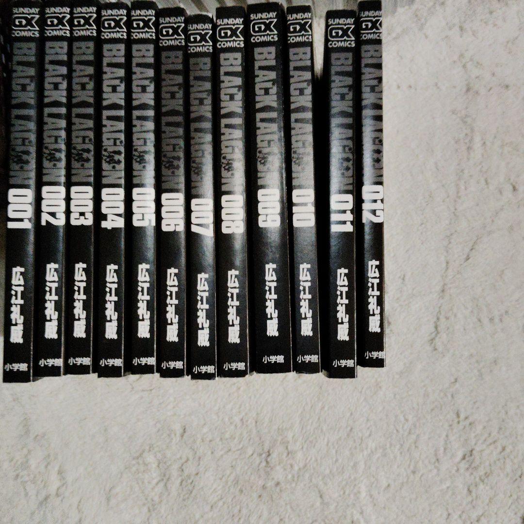 漫画小説150冊 福袋