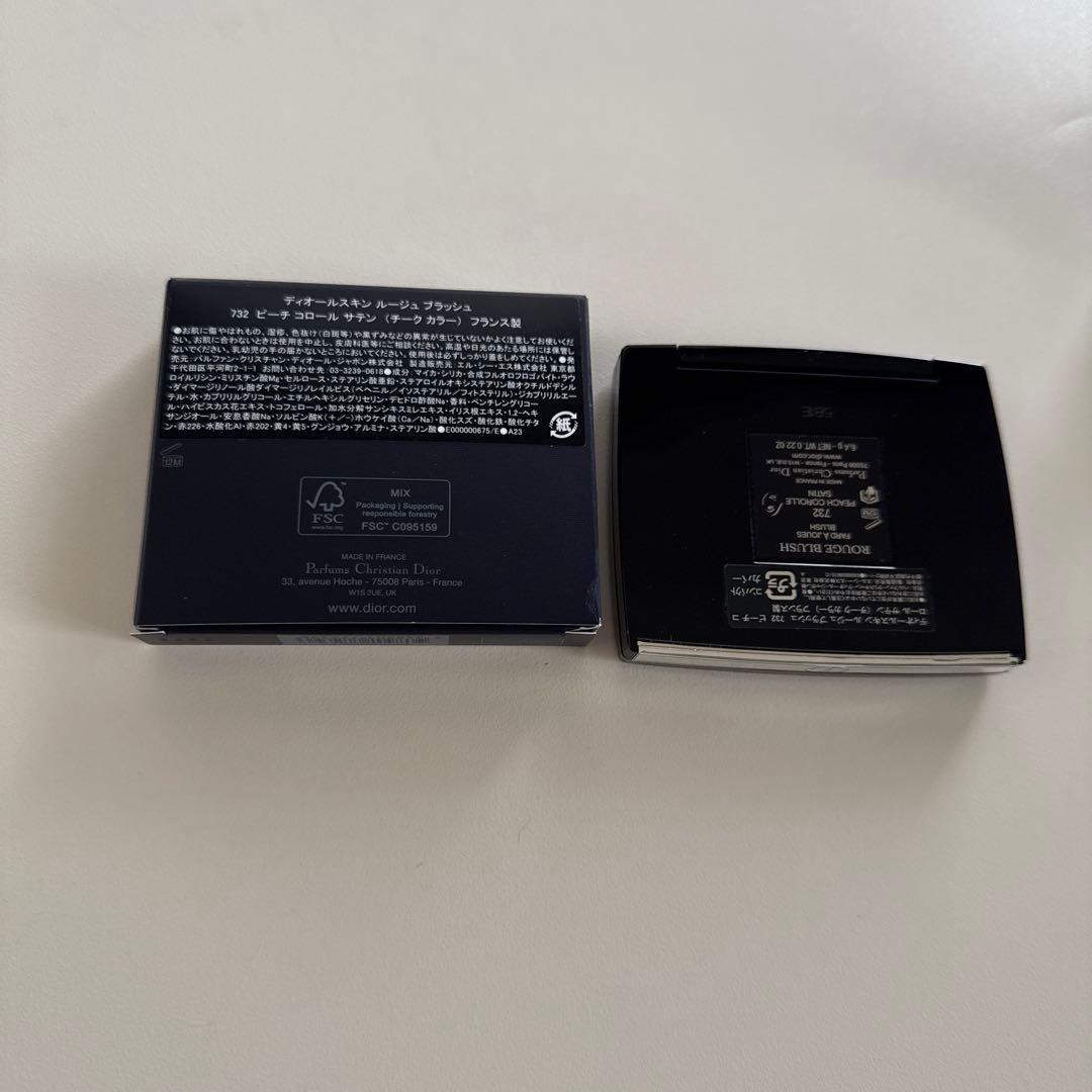 ディオール チーク ピーチコロールサテン 732【店舗数量限定色】【匿名