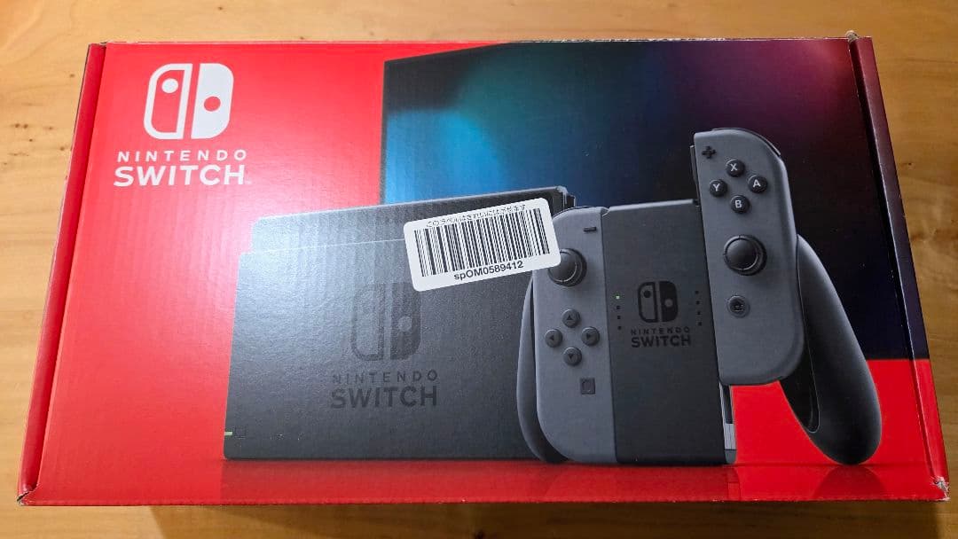 Nintendo Switch グレー　本体セット Nintendo Switch 任天堂 [グレー] [型番:HAD-S-KAAAH]【新品・国内正規