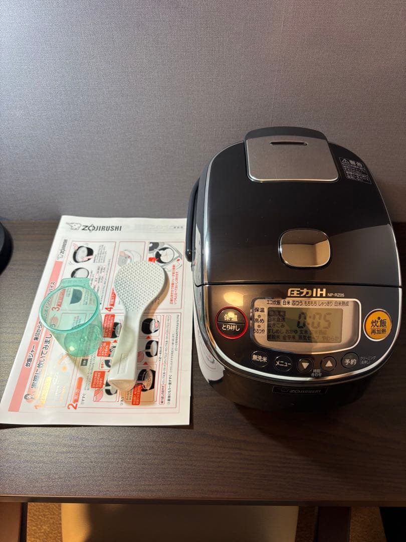 【21年製】ZOJIRUSHI 圧力IH炊飯ジャー極め炊き/NP-RZ05 圧力IH炊飯ジャー 極め炊き スレートブラック NP-RU05 [3合 /圧力IH