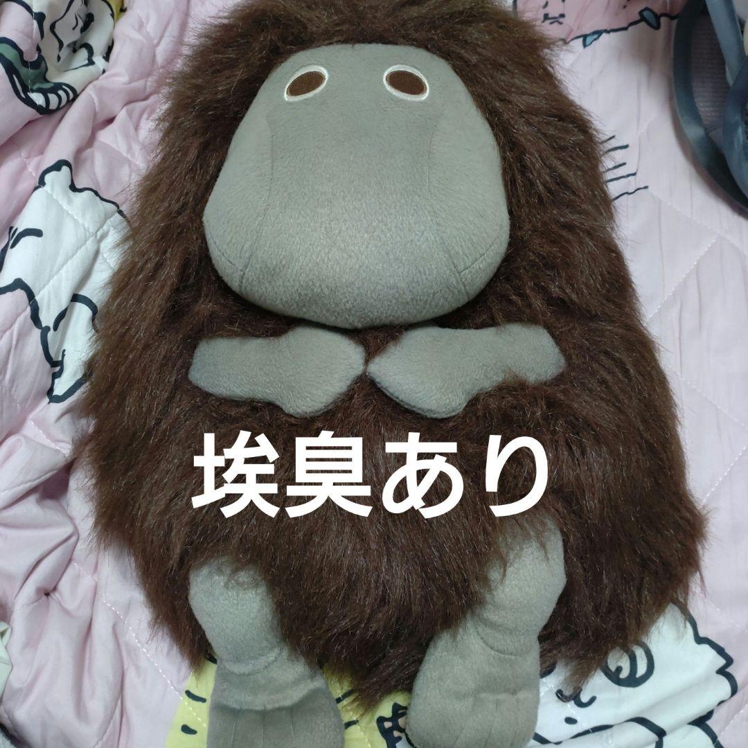 ムーミン ご先祖さま ぬいぐるみ4点セット - メルカリ