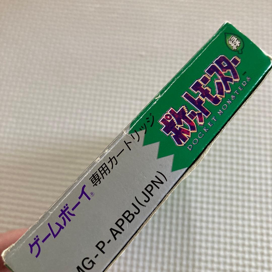 ポケットモンスター 緑 ゲームボーイソフト 箱 説明書付き マップ付き