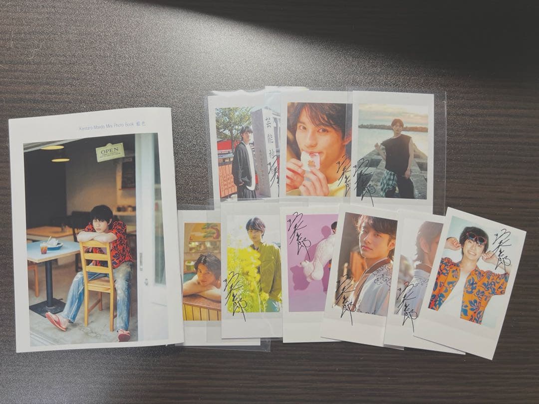 前田拳太郎 フォトブック カード セット 71b+nPXOAmL._AC_UF1000,