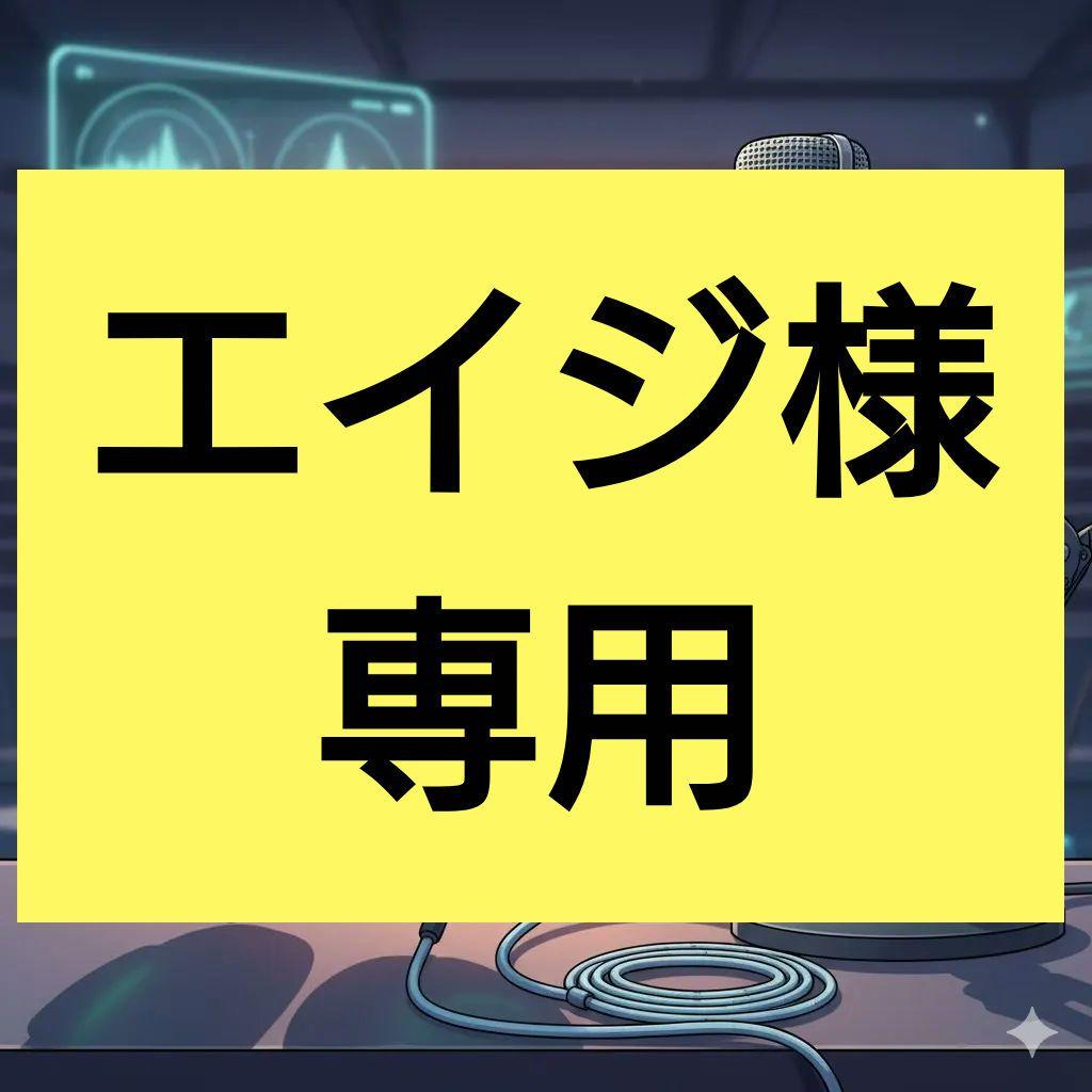 エイジ。 HOKA ELITE TERRAIN SYSTEM STINSON EVO OG 1166450-MRNW – Kinetics