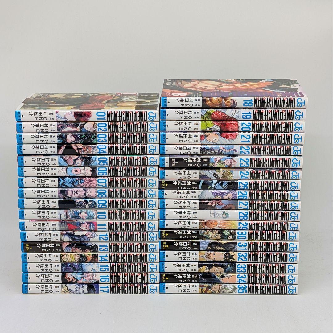 ワンパンマン 既刊全巻セット　1-35巻 初版多数】 ワンパンマン 既刊全巻セット 1巻〜35巻 - メルカリ