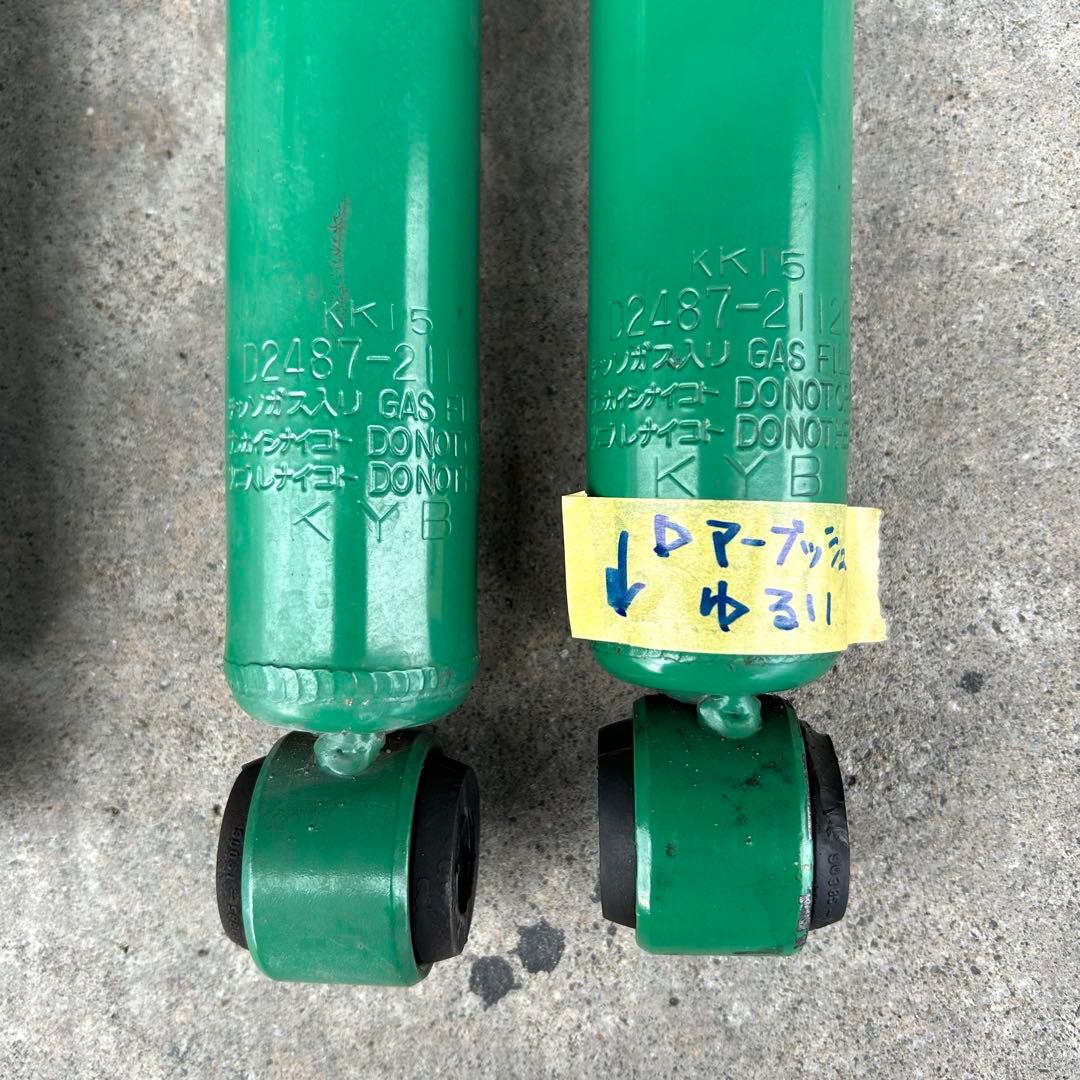 ハイエース モデリスタ ショックアブソーバーセット 4WD - メルカリ