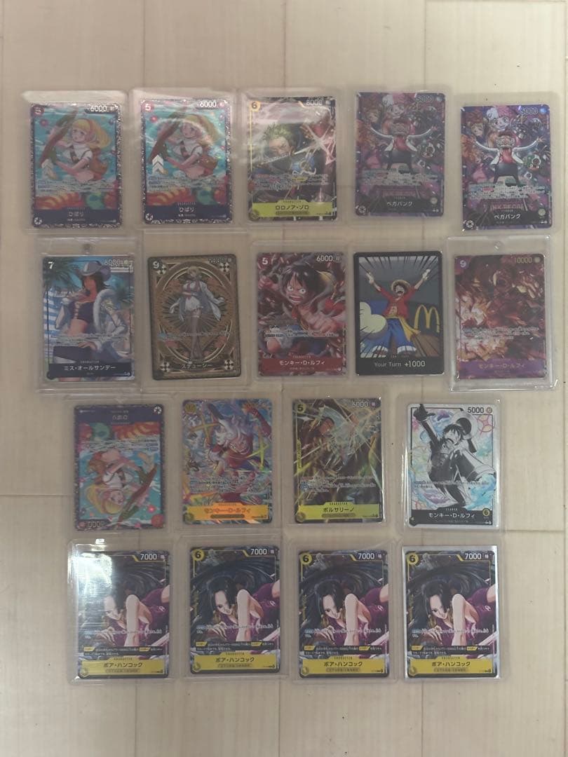 ポケセンカード ワンピースカード引退品 総額48万以上 返品不可 - メルカリ