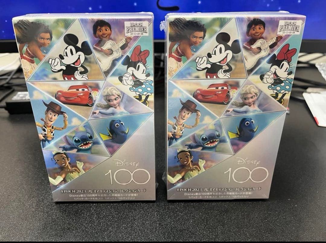 ディズニー Disney 100周年 EPOCH エポック 2023 2box