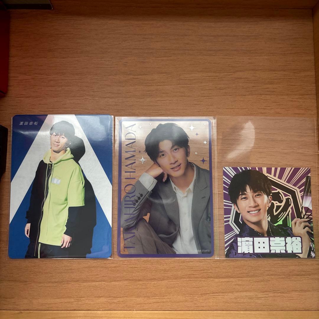 WEST. 濵田崇裕 まとめ売り - メルカリ