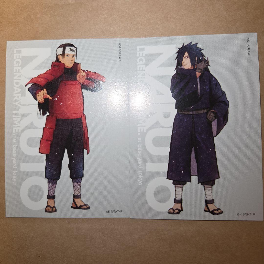 NARUTO ベースヤードトーキョー 特典カード うちはマダラ 千手柱間