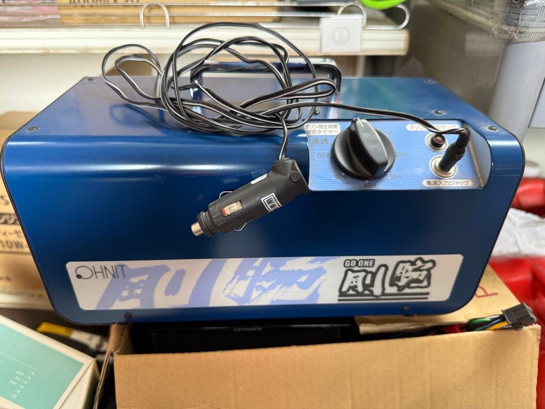 GO ONE オゾン発生器 シガーソケット　オーニット社 20230105105115_2.jpg
