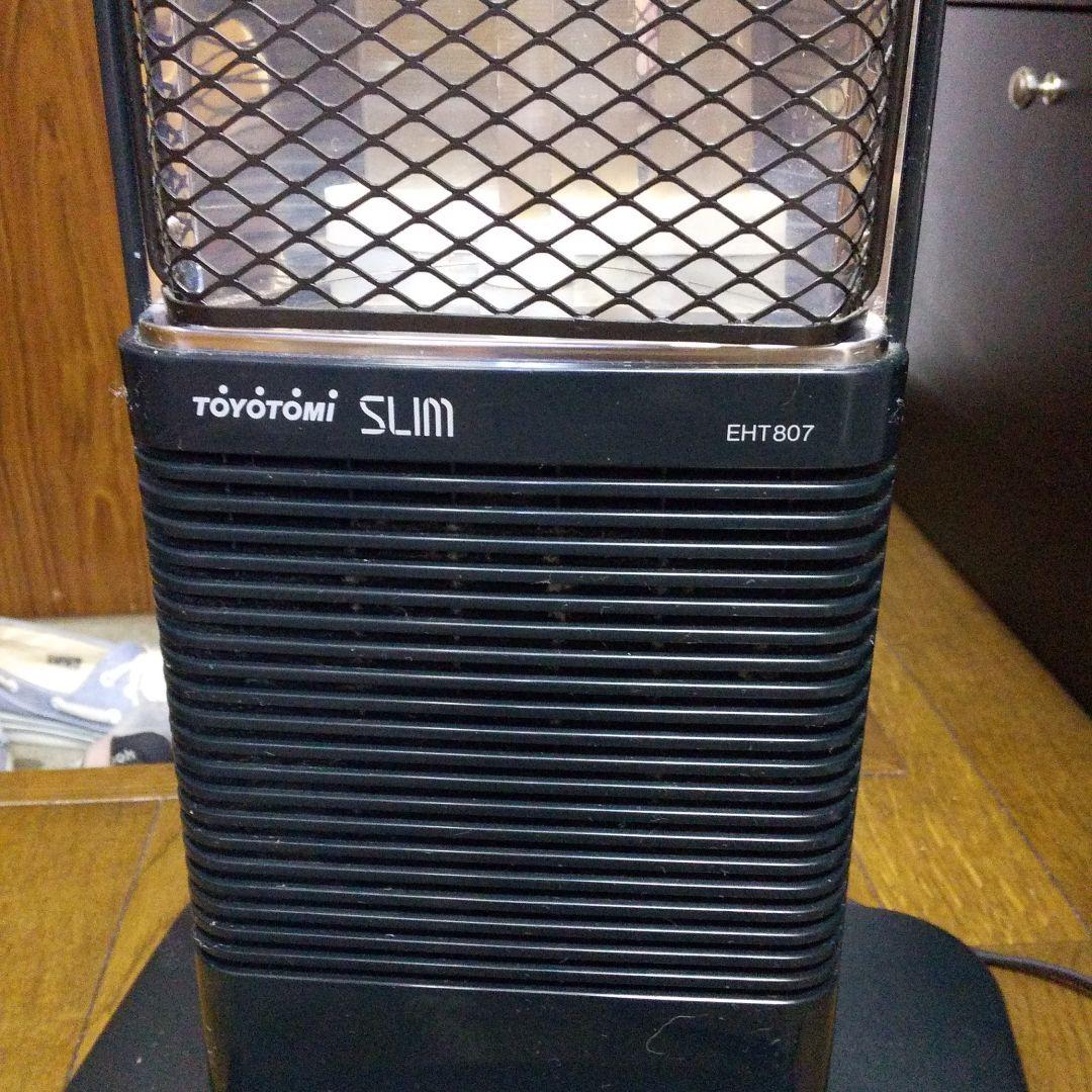 電気ストーブ ヒーター 楽天市場】ヒーター 電気ストーブ 遠赤外線カーボンヒーター 障害物