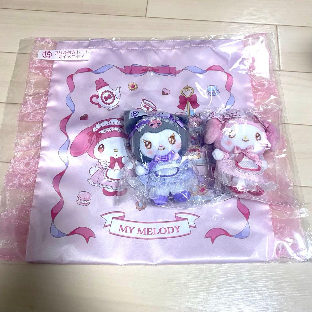 サンリオマイメロクロミ当たりくじ まとめ売り - メルカリ