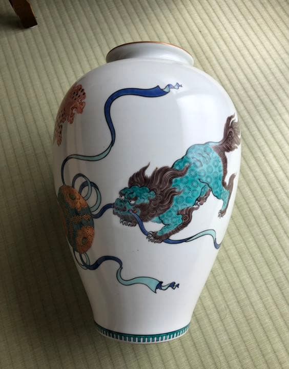 古九谷焼 原石 青赤獅子金彩牡丹丸紋 花瓶