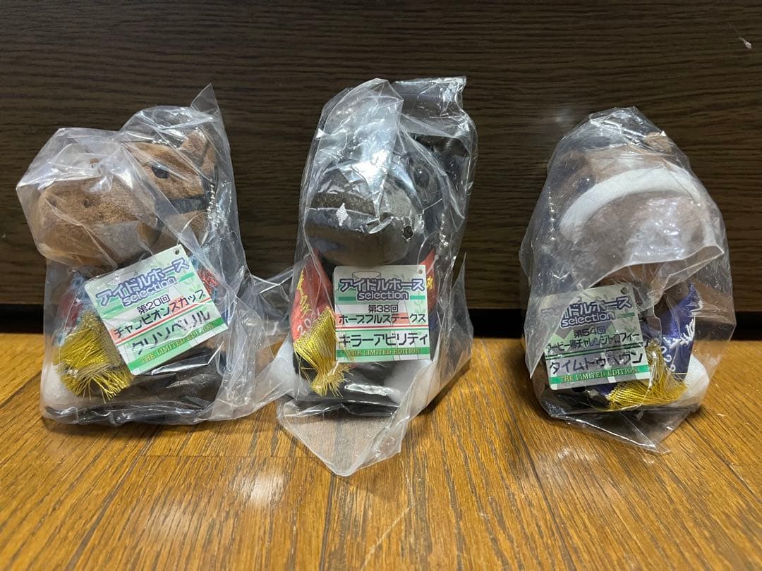 アイドルホース　一口クラブ会員限定品　未開封　ぬいぐるみ　競馬　競走馬 アイドルホース 一口クラブ会員限定品 未開封 ぬいぐるみ 競馬 競走馬