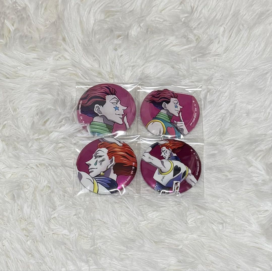 HUNTER×HUNTER ヒソカ 缶バッジ - メルカリ