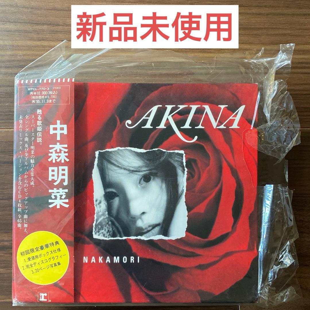 新品未使用　中森明菜『AKINA』1993年当時物　初回限定盤　帯付　レア 中森明菜特設サイト | Warner Music Japan Inc.