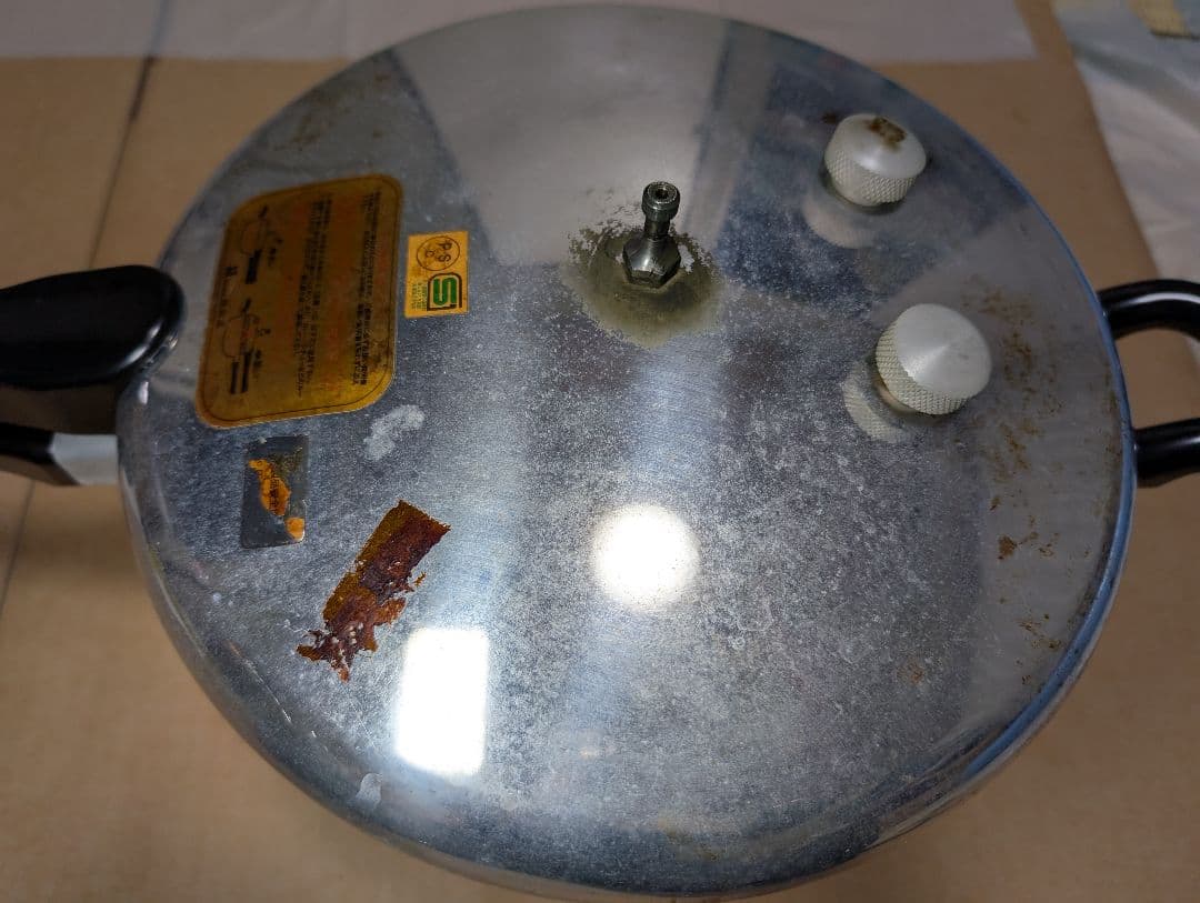 ヘイワ 平和 圧力鍋 6.0L マジックブラウン MB-623