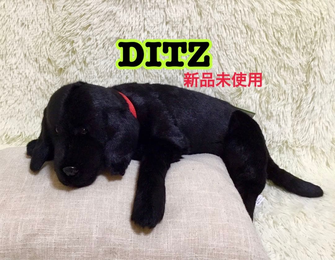 希少◆新品 DITZ ディッツ DitzDesing ハルモニア 犬 ぬいぐるみ 希少 新品 DITZ ディッツ ディッツデザイン ハルモニア ぬいぐるみ