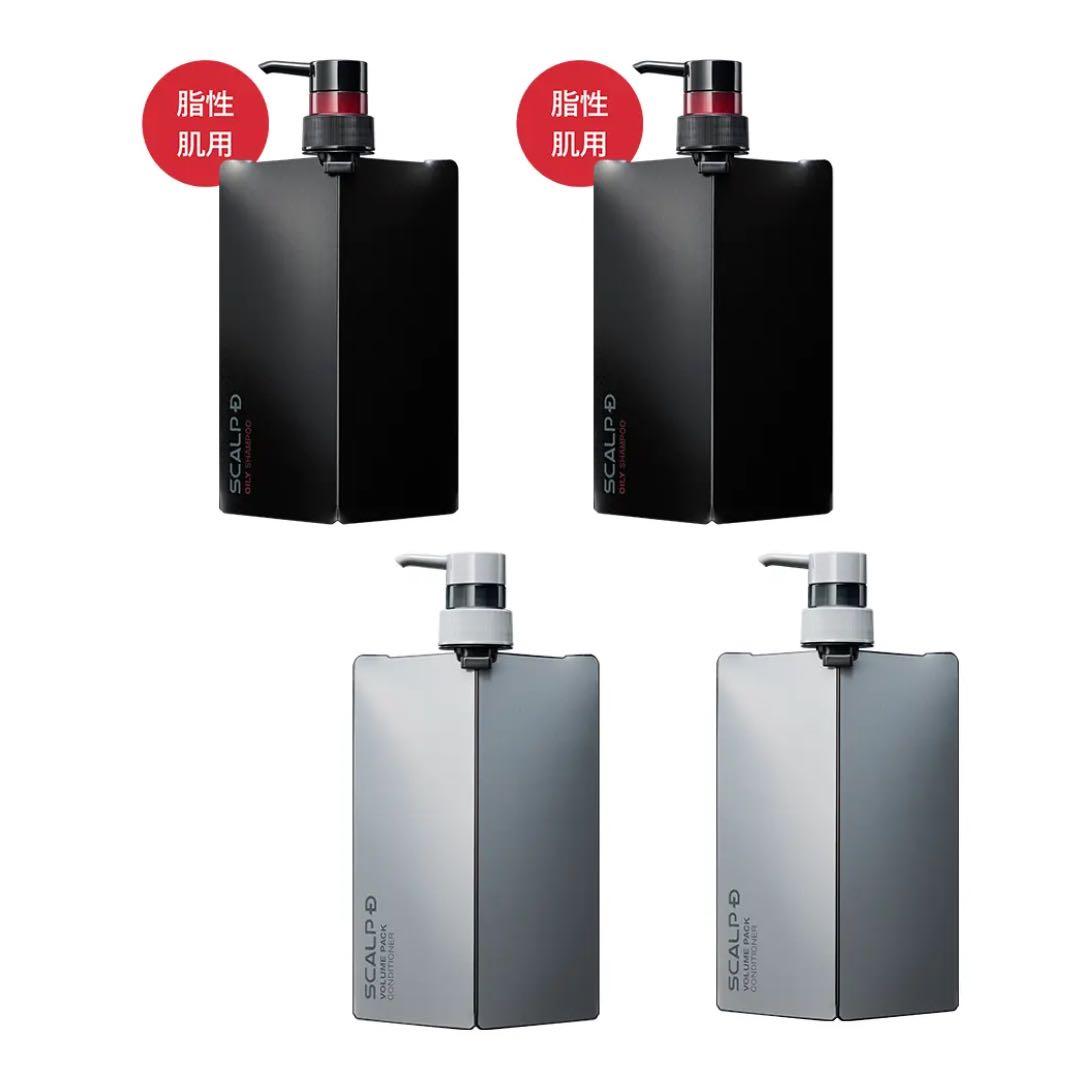 SCALP D シャンプー セット 楽天市場】SCALP D NEXT+(スカルプD ネクストプラス) ボリュームアップ