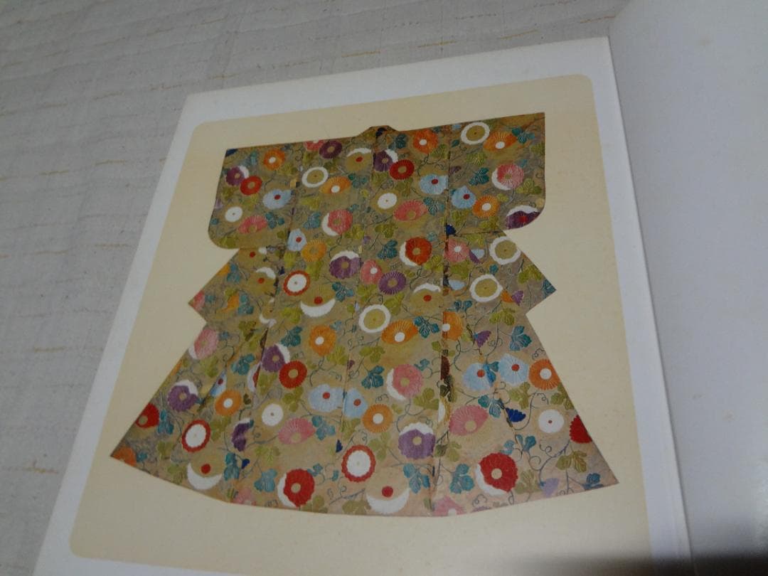 若松華遥　行司装束作品集〈月の巻〉 昭和能装束〈花の巻〉〈雪の巻〉3冊セット