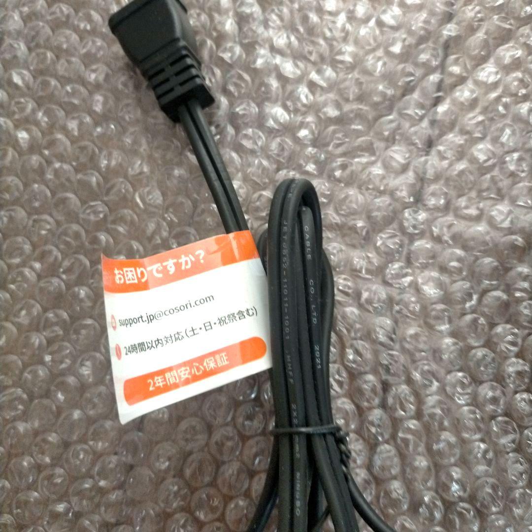 COSORI コソリ ノンフライヤー 4.7L CAF-L501-KJP