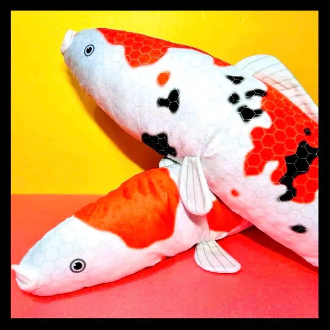 錦鯉 コイ BIG ぬいぐるみ 【全2種コンプリートセット】 クッション