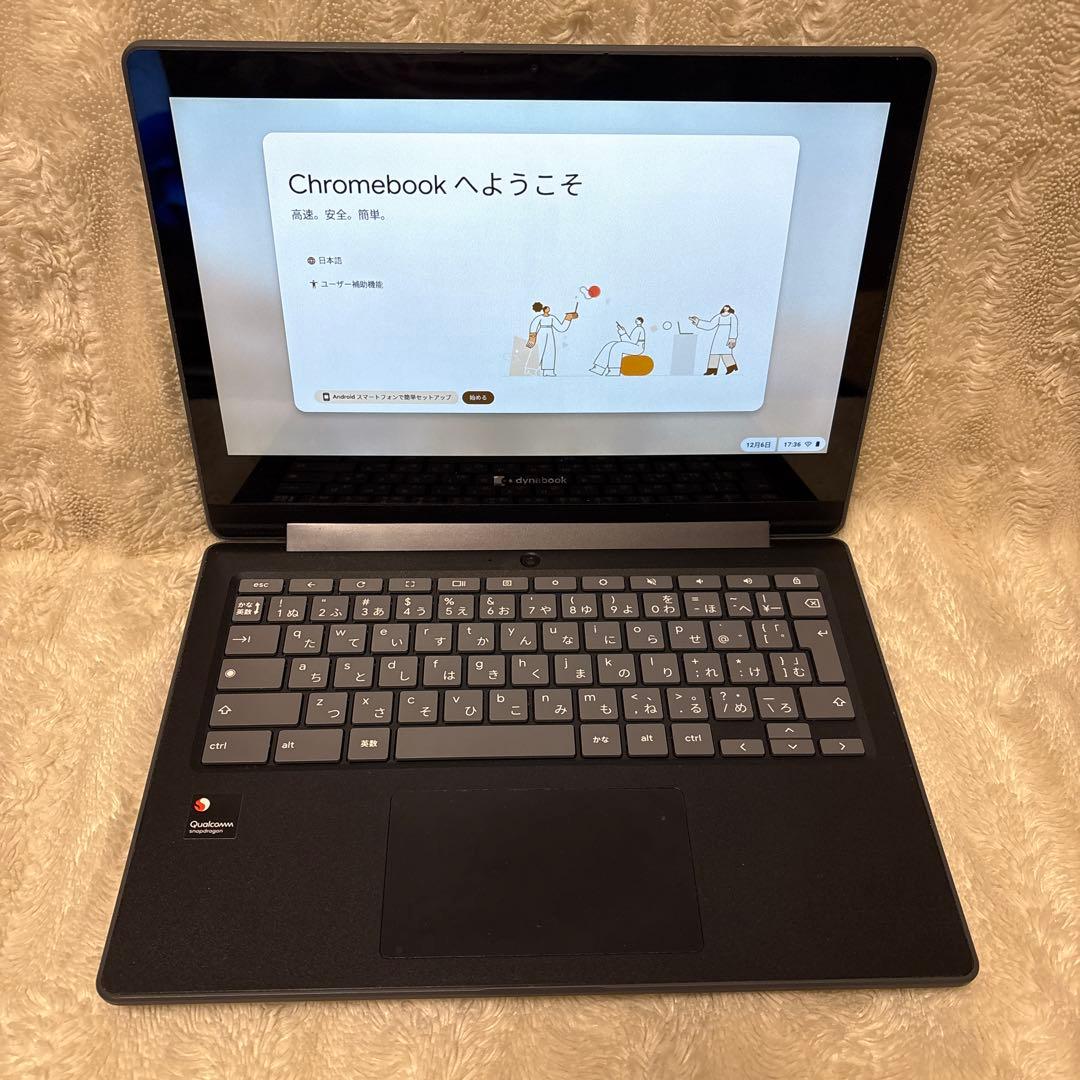 dynabook Chromebook C1 11.6インチ 4GB/32GB Dynabook Chromebook C1 features a Snapdragon 7c processor and 4G