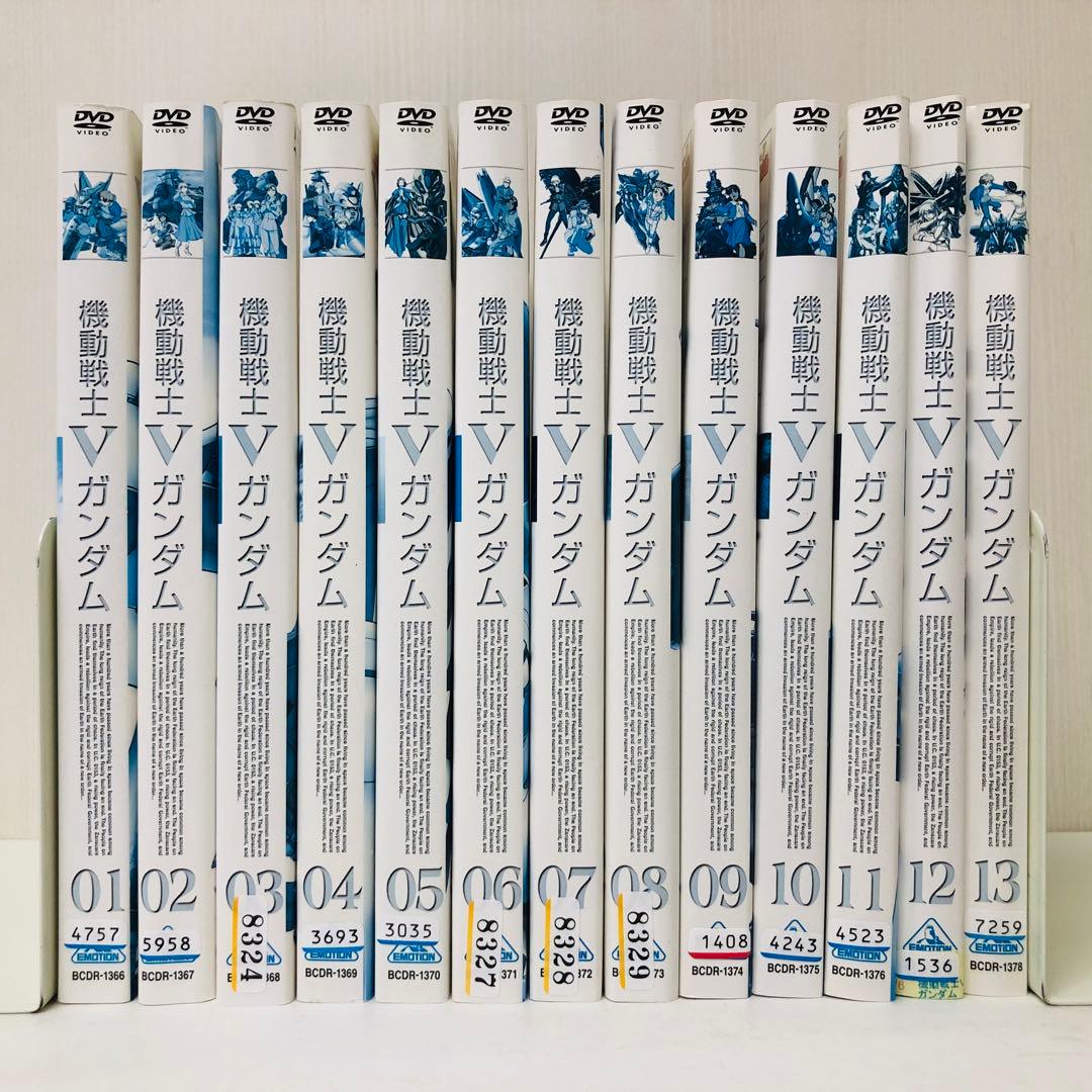 ▶︎機動戦士Vガンダム DVD 全巻セット ビクトリーガンダム 全13巻