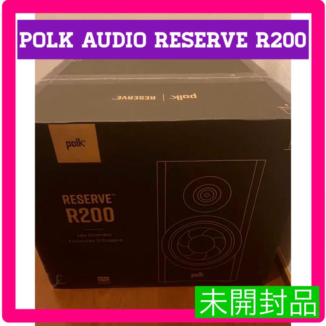 Polk Audio Reserve R200 スピーカー 未開封 Polk Reserve R200 Bookshelf Speaker (Pair)